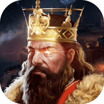 王权争霸 V3.4.0 安卓版