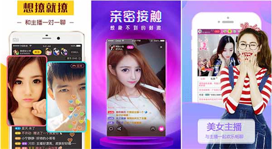 最近2018中文字幕免费看手机：免费提供а√最新版地址在线