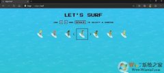 微软新Edge浏览器彩蛋SURF的游戏开启方法