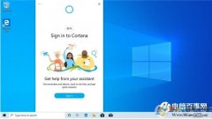 Win10 20H1新全特性:全新Cortana界面,虚拟桌面重命名